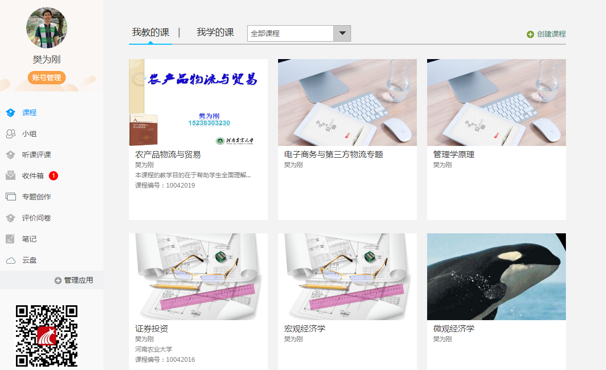 1588032794943089624.png 1588032794943089624.png